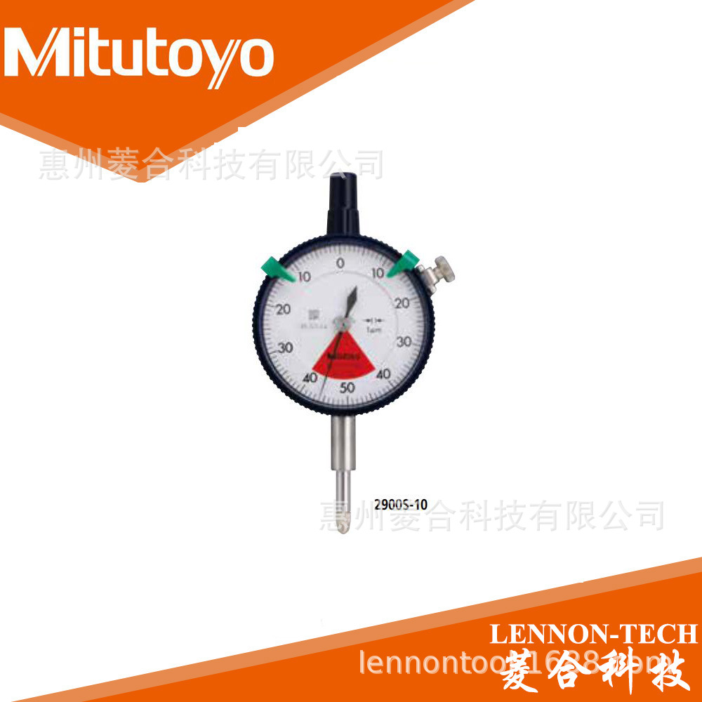 日本三丰测量范围0.08mm分度值0.001机械千分表 2900SB-10
