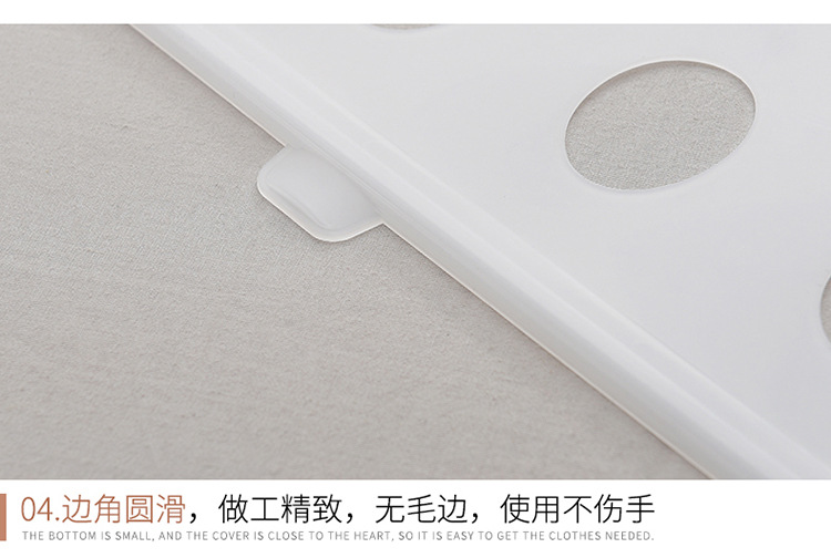 衣服收纳板-750_18