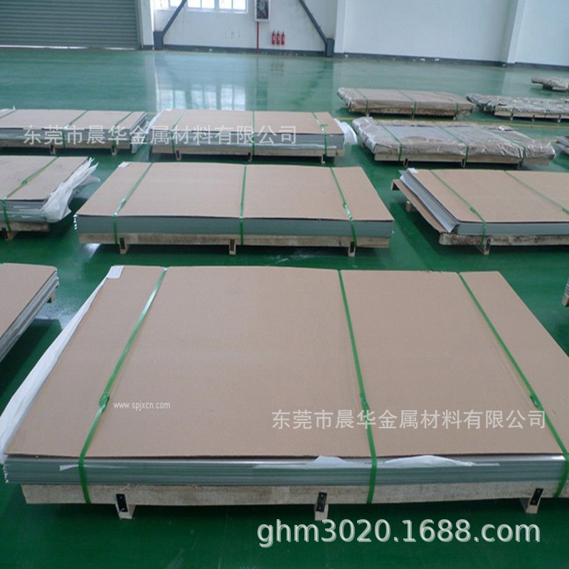 供应GH4169钢板GH4169镍铁合金GH4169耐蚀合金GH4169钢棒