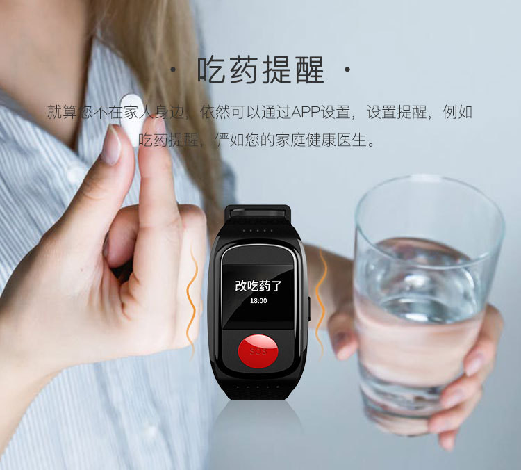 Montre intelligente - Ref 3392074 Image 14