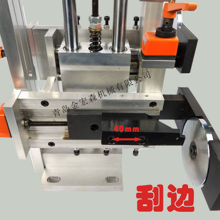 封边机修边机架总成刮边部套机架精修粗修机架部套封边机机架配件