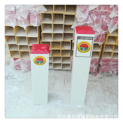 雕刻 石油 燃氣 水利管道 電力電纜 鐵路 三角玻璃鋼標志樁警示樁