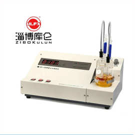 供应SF-1型微量水分测定仪(图)-卡尔费休水分测定仪-水分测试仪