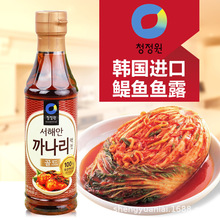 韓國進口清凈園魚露紅標鯷魚汁海鮮調味料蝦醬辣椒粉泡菜調料500g