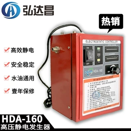 喷枪;涂装配件;搅拌机