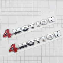 适用于大众途观四驱标 尾贴标车标 改装装饰 4MOTION标志 装饰贴