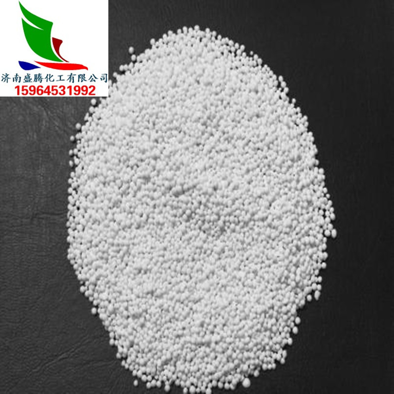 【硫酸锌】供应工业级硫酸锌98%含量硫酸锌