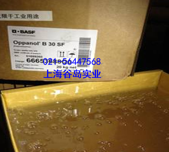 进口聚异丁烯B100