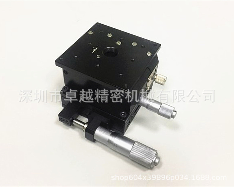 米思米型 XZLPG80 高精度 XZ轴 千分尺旋钮交叉导轨微调平台 滑台