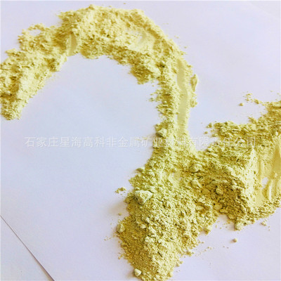 沸石粉 過濾用沸石