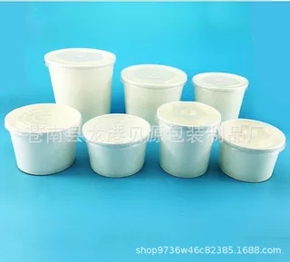 原浆原木本色纸杯一次性茶杯咖啡杯加厚奶茶杯子加厚定做印LOGO