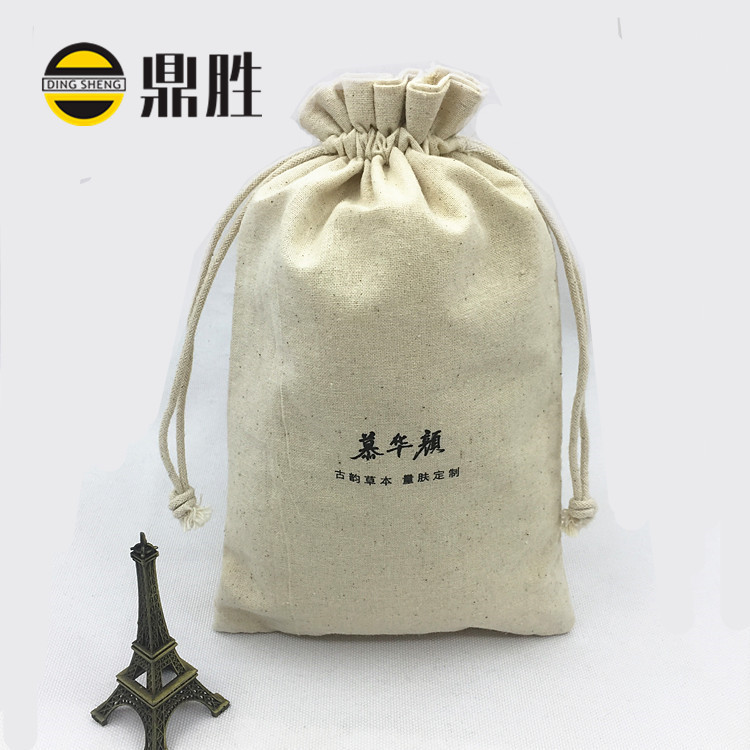 厂家直销定制束口背包帆布袋广告棉布袋双肩抽绳棉布袋定做logo