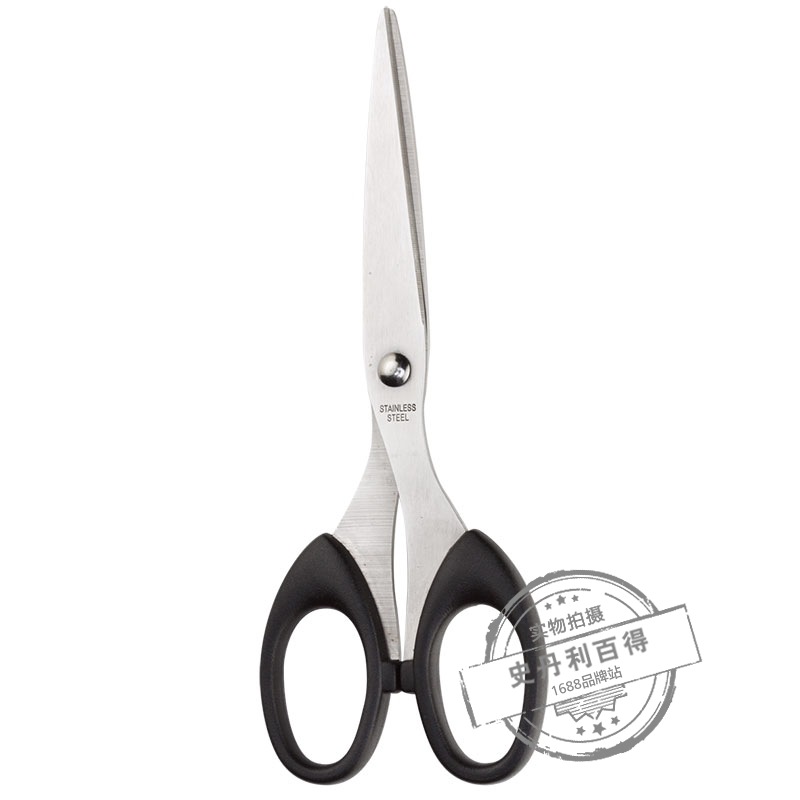 STANLEY/史丹利 不锈钢剪刀160mm 94-382-23