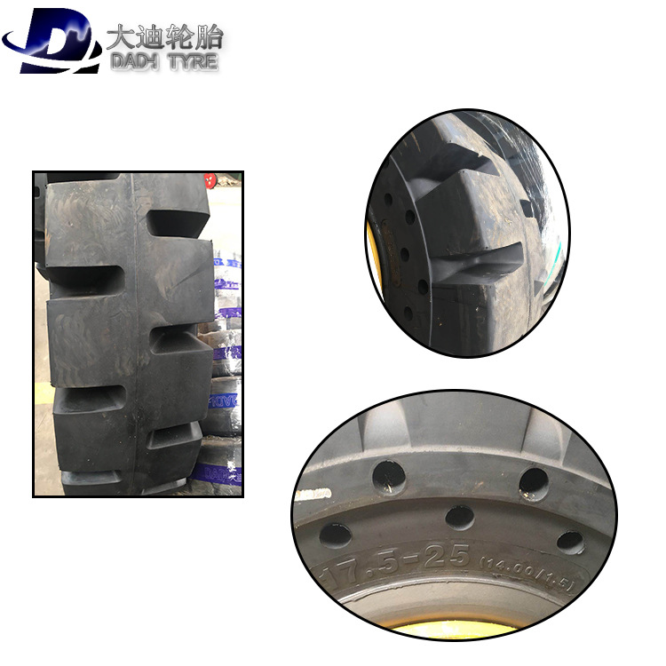实心轮胎装载机轮胎铲车轮胎工程轮胎17.5-25轮胎23.5-25轮胎