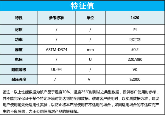 微信图片_20180327172821