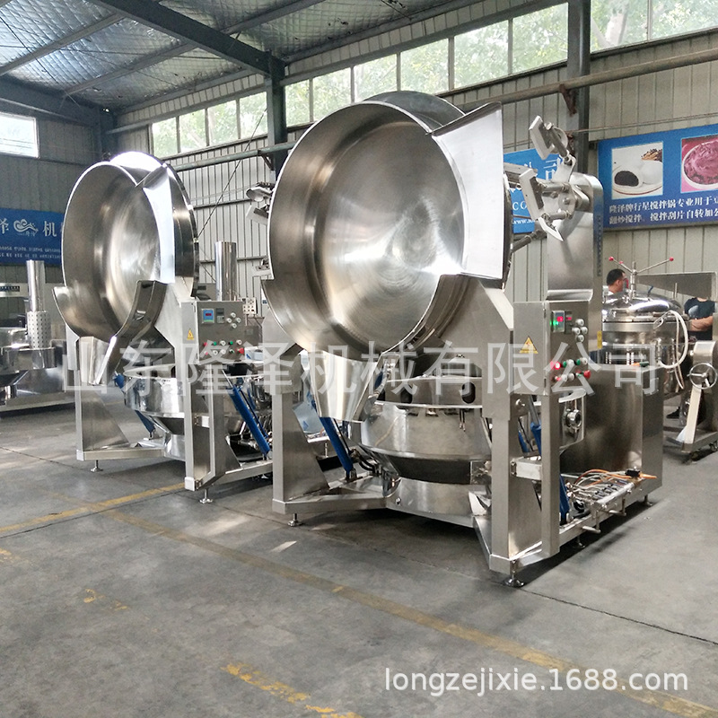 火锅底料炒锅 大容量火锅炒料机 360度搅拌均匀不糊锅