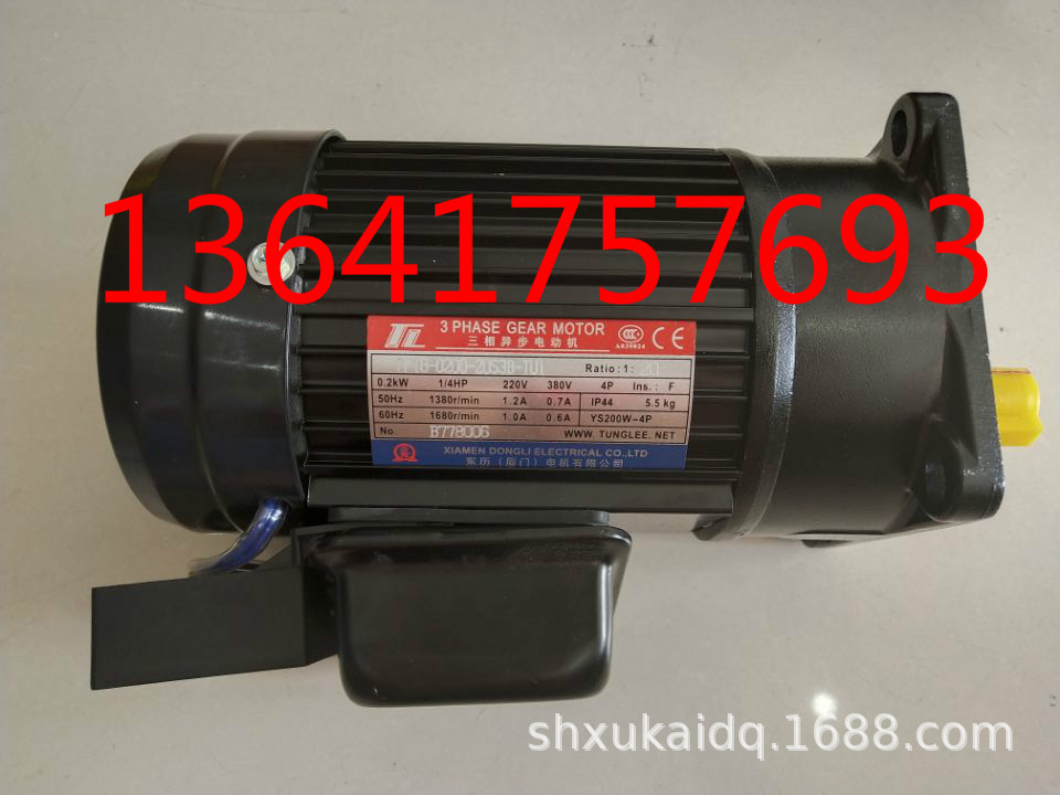 东历电机东历马达  DONGLI马达TL电机PF18-0200-20S3B-TU1