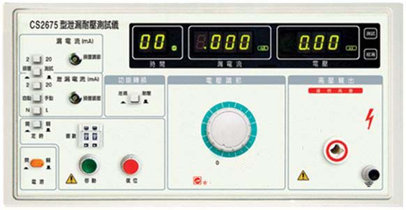 双路是数显直流稳压流电 FM56，FM-56|厂家 价格 参数  |ms