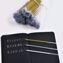 荧光笔;中性笔;替芯、笔芯