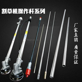 电链锯;其他园林工具;电动工具配件