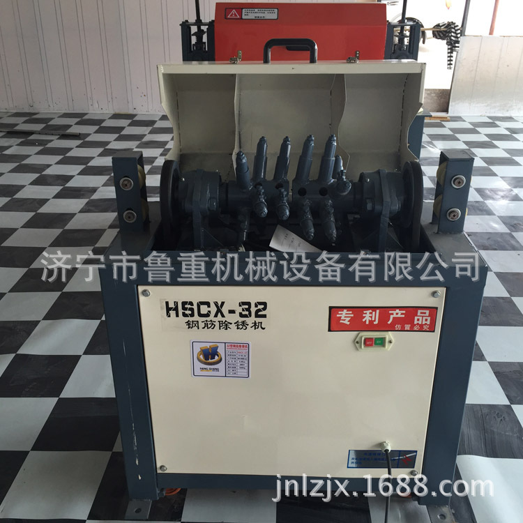 厂家生产废旧钢筋除锈机 HSCX-32型螺纹钢筋除锈机