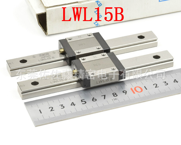 IKO LWL15B【日本进口】