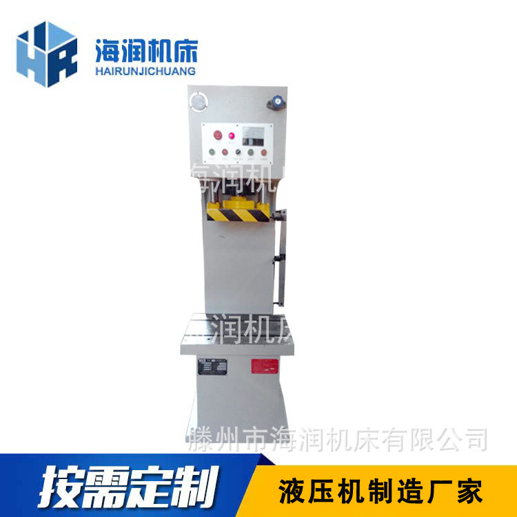 40��C����ѹ��������װ����ѹ��