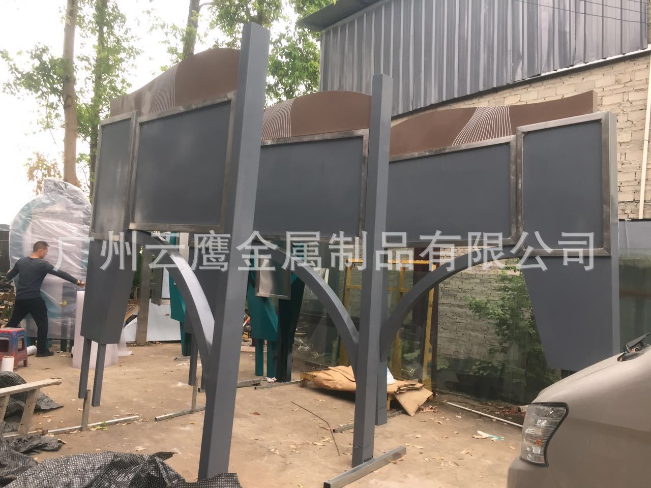 厂家专业定做小区宣传栏 户外宣传栏 不锈钢宣传栏