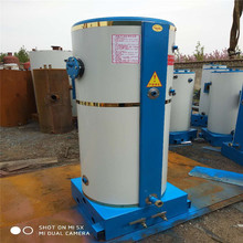 �������ȼ������偠t  ���ܘ����B�o����Ӝ�ȼ���ˮȡů偠t