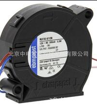 AB1123-HBT.GN  DCϵ���L��120*120*31mm