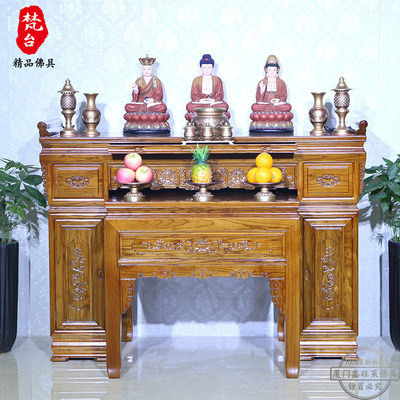 梵台供桌 明式仿古实木神桌供台 财神桌地主佛龛神龛厂家生产批发|ms