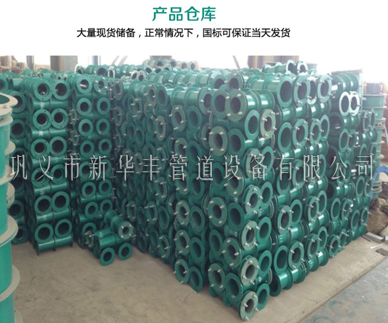 50 75 110 160 200加高加厚pvc防水预埋套筒止水节预埋直接套管-阿里巴巴