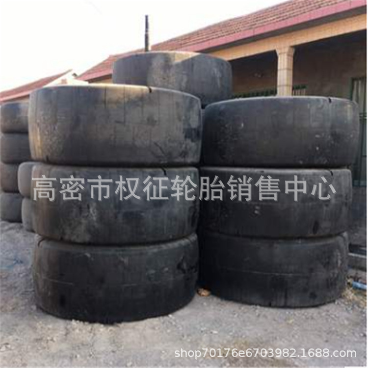 供应23.1-26压路机装载机23.1-26工程机械轮胎