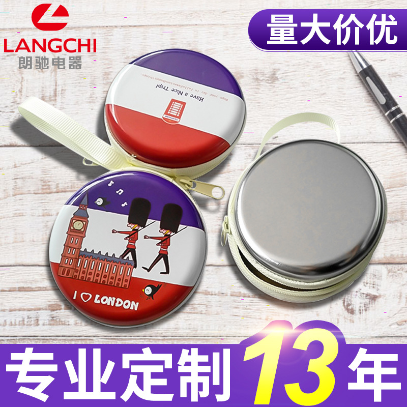 厂家批发马口铁零钱包卡通儿童银币小钱包表情包圣诞独角兽包