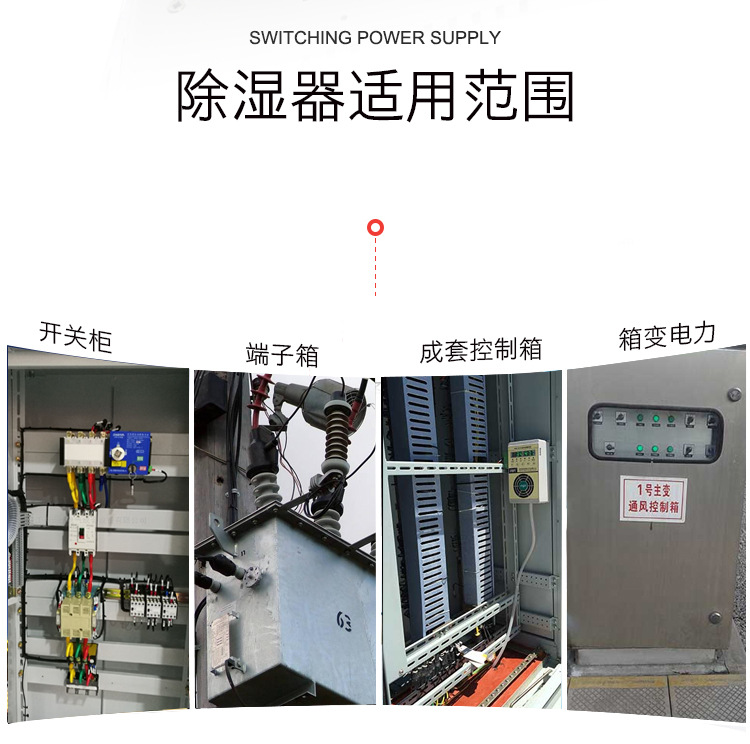 详情页_05.jpg