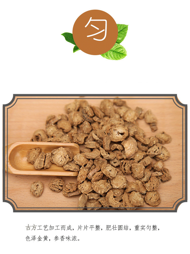 8287750043_1223771769