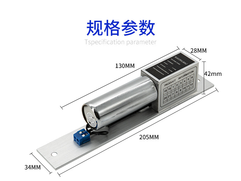 详情页 (7).jpg