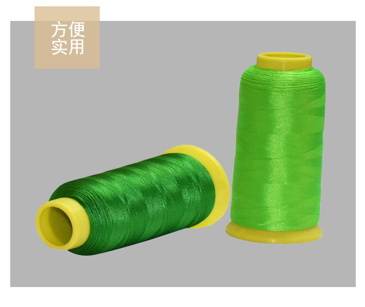 75D绣花线详情页_07