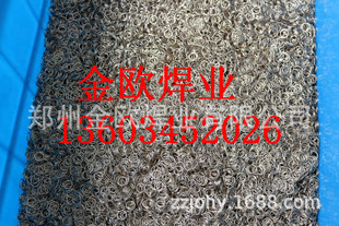 ���ݏS�����a�y���h&mdash;����NҎ��ȏ�1.6���ϣ���N���y����