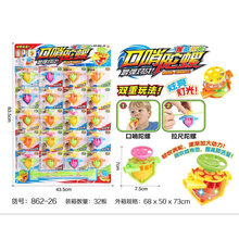 批发校园周边板装玩具口哨陀螺口哨拉尺陀螺玩具2元店玩具