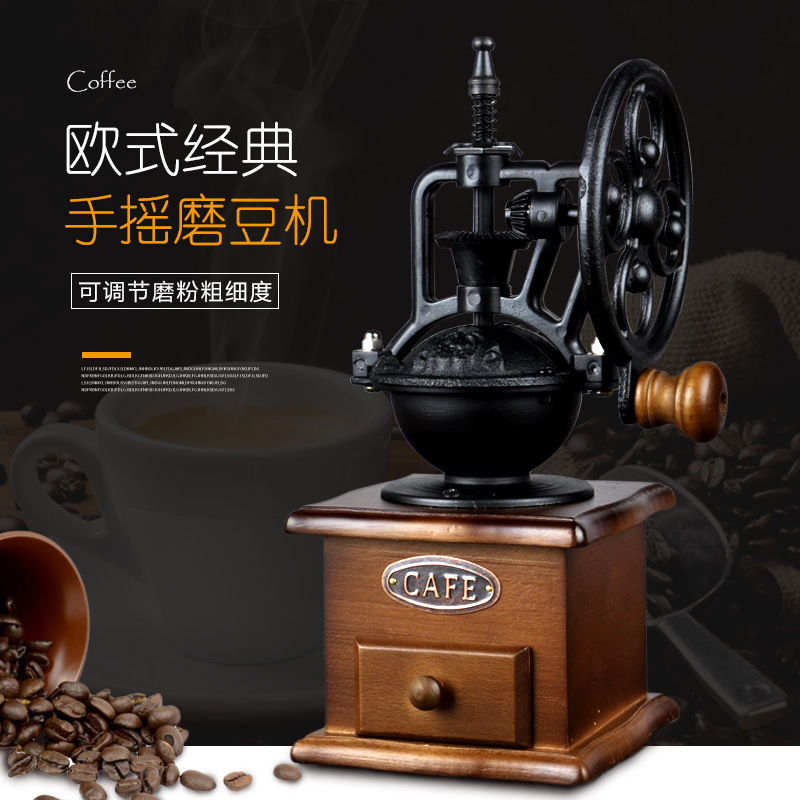 Vintage Shaker Wheel Coffee Bean Grinder Household Coffee Bean Grinder Manual Coffee Mill Hand Coffee Machine Vintage Shaker Wheel Coffee Bean Grinder Household Coffee Bean Grinder Manual Coffee Mill Hand Coffee Machine