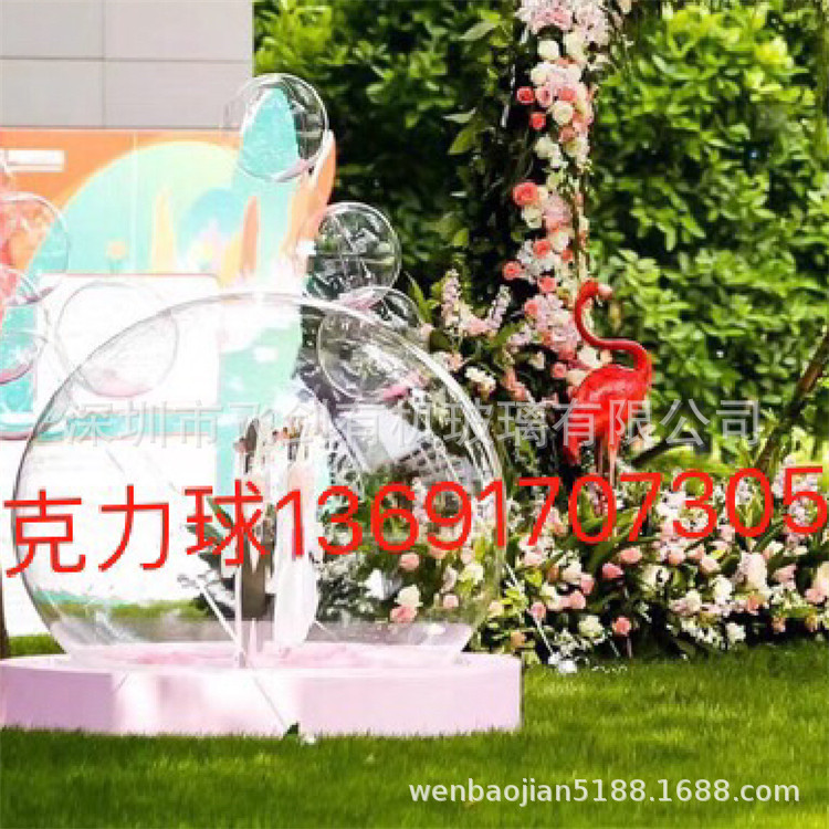 2%{ABBVG(VU%CL`NE84J3KY