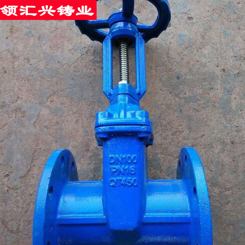 软密封明杆闸阀