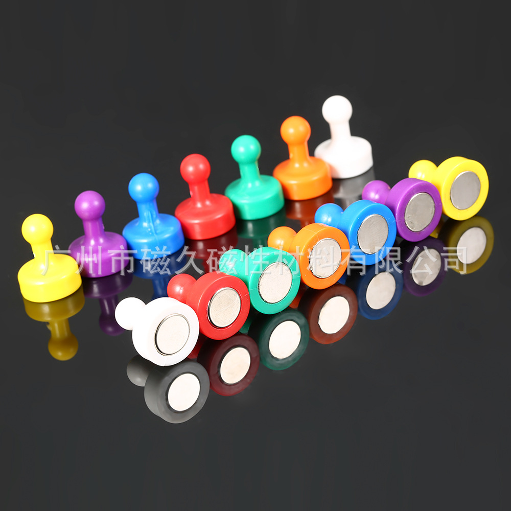 厂家直销 跳棋强磁磁钉彩色包胶钕铁硼磁粒 多色耐摔防碎磁性图钉