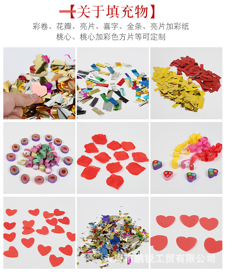 8856693348_422053799