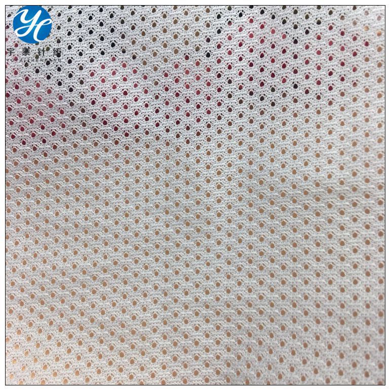 工厂 低弹满天星 服装内寸里子布  复合贴合透气层网