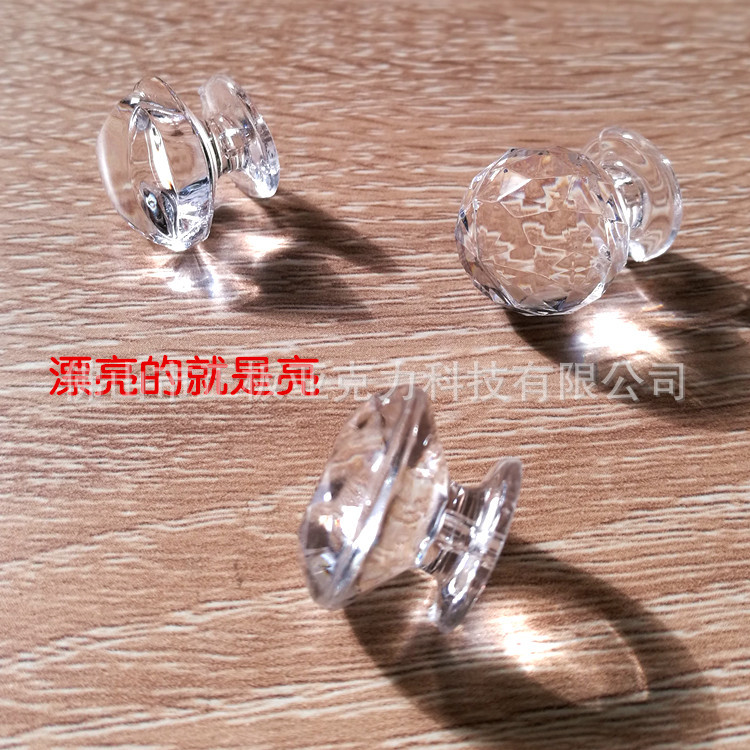 小三角 (1).jpg