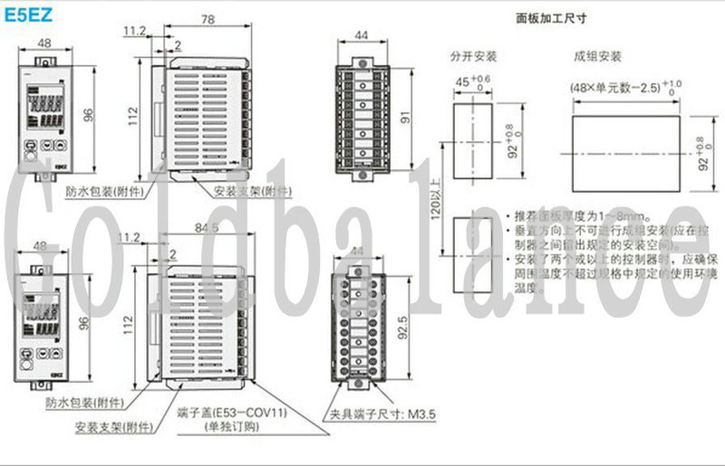 OMRON StANdard TypE ThErmorEgulator E5AN