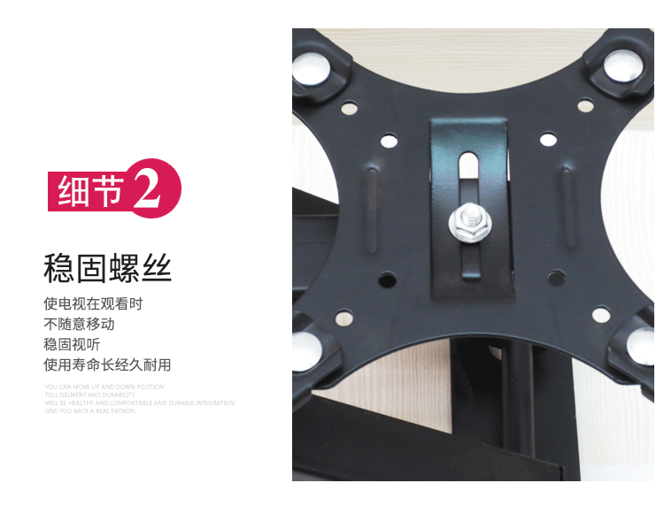 产品信息新版_06