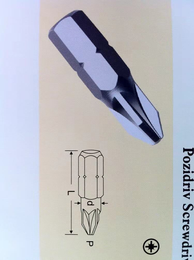 生产加工米字型螺丝刀批头 厂家直销